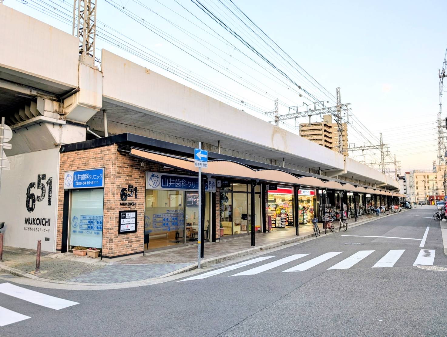 武庫川ショッピングセンター　施設改善工事（B棟東）